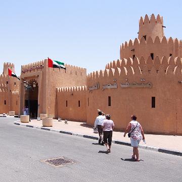 Abu Dhabi 2016
