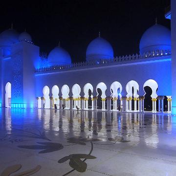 Abu Dhabi 2016