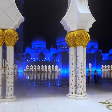 Abu Dhabi 2016