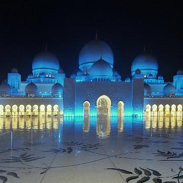 Abu Dhabi 2016