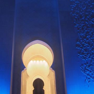 Abu Dhabi 2016