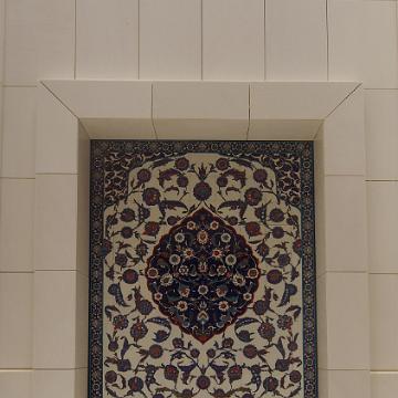 Abu Dhabi 2016