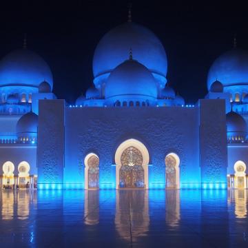 Abu Dhabi 2016