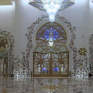 Abu Dhabi 2016