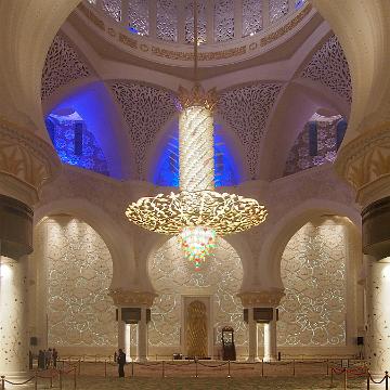 Abu Dhabi 2016