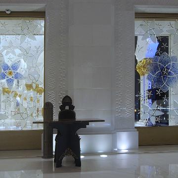 Abu Dhabi 2016