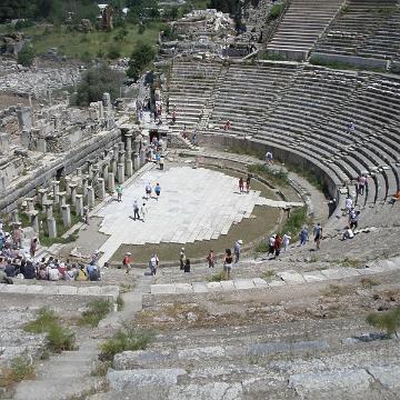 Ephesos 087 1