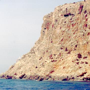 Formentera 1982 1011