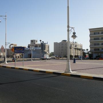 Ägypten 2010