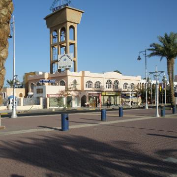 Ägypten 2010