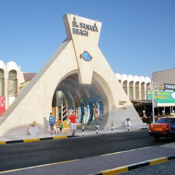 Ägypten 2010