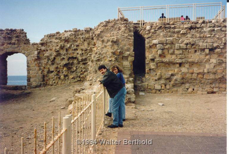 Israel 1994 11