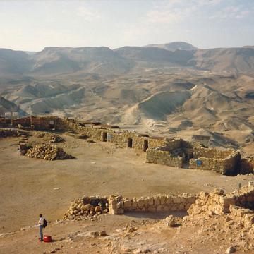 Israel 1994 14