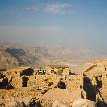 Israel 1994 15