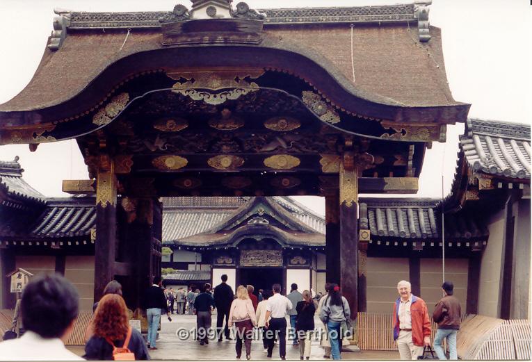 Japan 1997 12