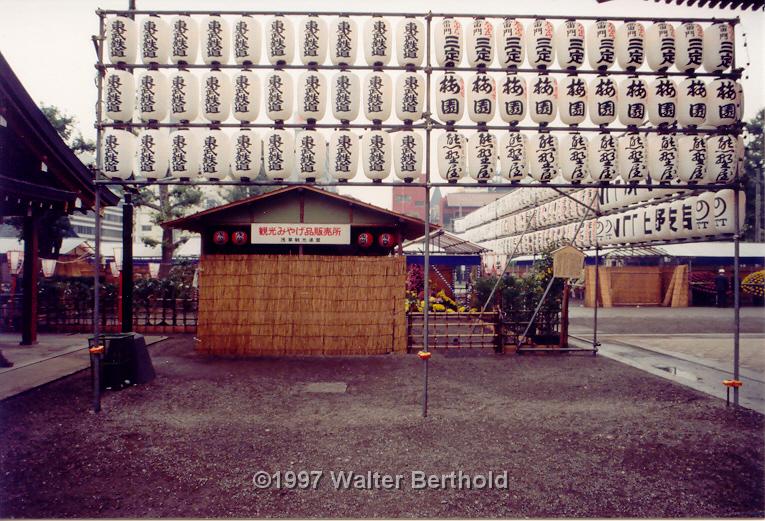 Japan 1997 18