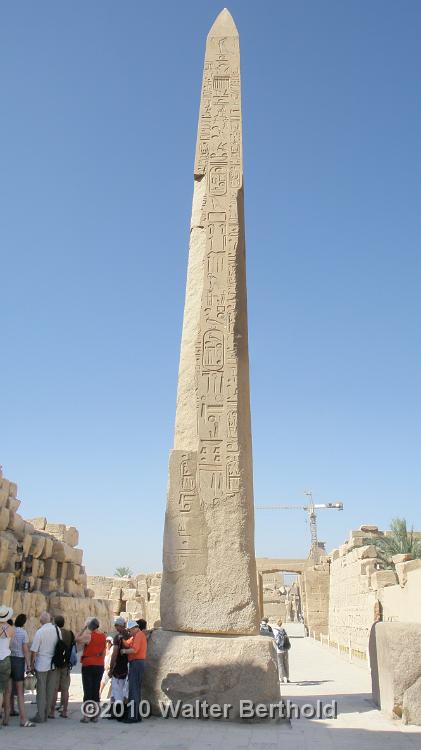 Karnak 25
