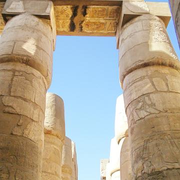 Ägypten 2010