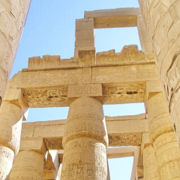 Ägypten 2010