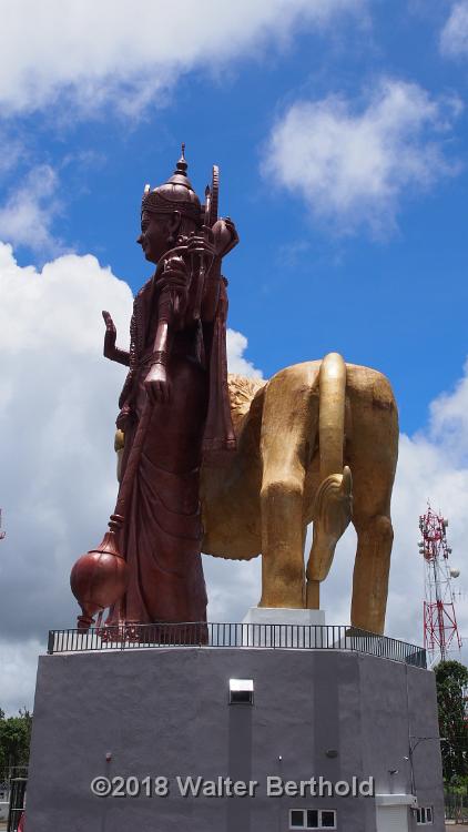 Mauritius 151