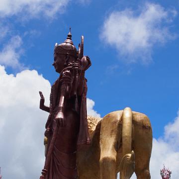 Mauritius 151
