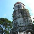 Bell Tower Dumaguete