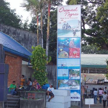 Philippines 2005 121