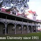Siliman University Dumaguete