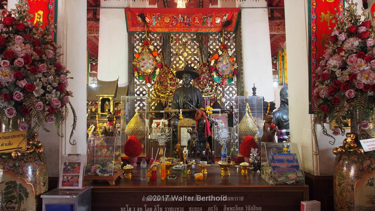 Thailand 2017 125