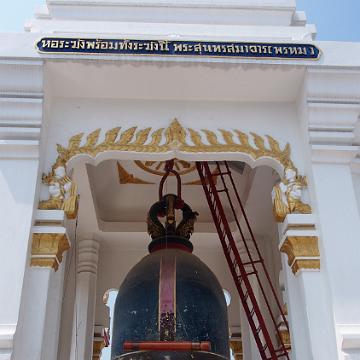 Thailand 2017 098