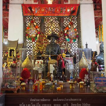 Thailand 2017 125