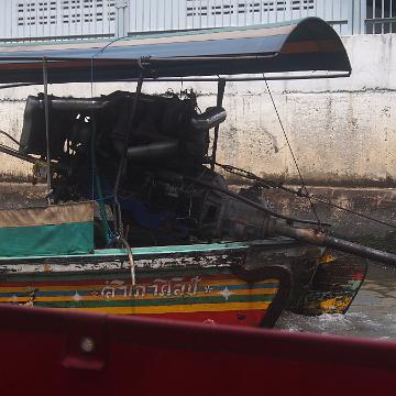 Thailand 2017 135
