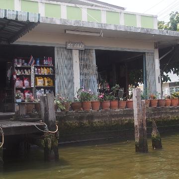 Thailand 2017 142