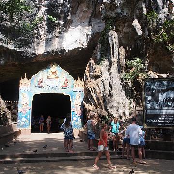 Thailand 2017 392