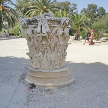 Karthago 57