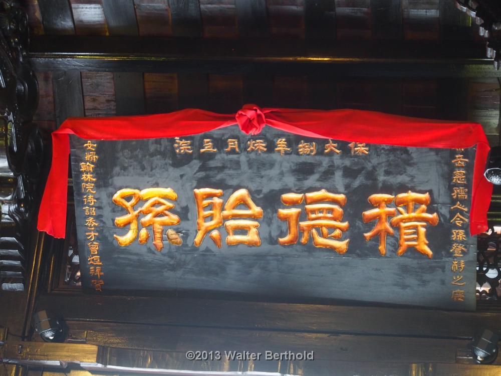Vietnam 2013 0154