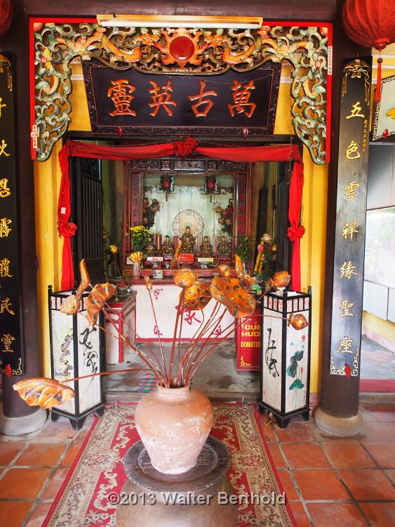 Vietnam 2013 0170