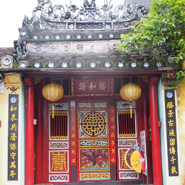 Vietnam