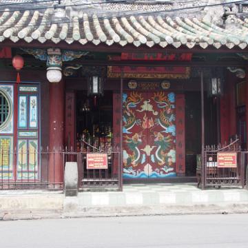 Vietnam