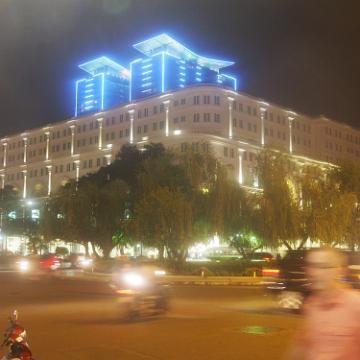Vietnam