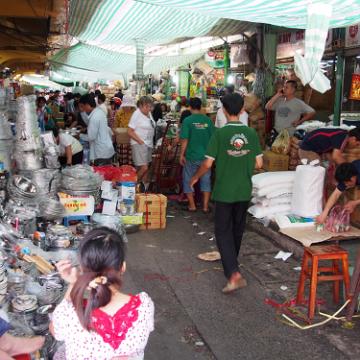 Vietnam 2013 0395