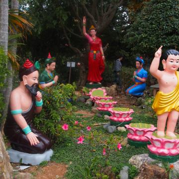 Vietnam