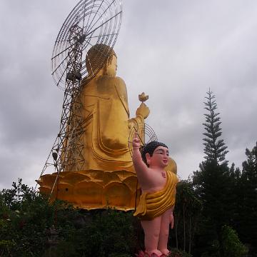 Vietnam