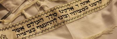 jewish-Pixabay-BRBurton23