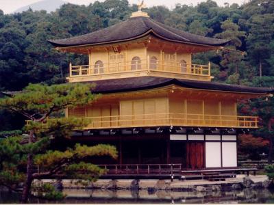 Japan_1997_04